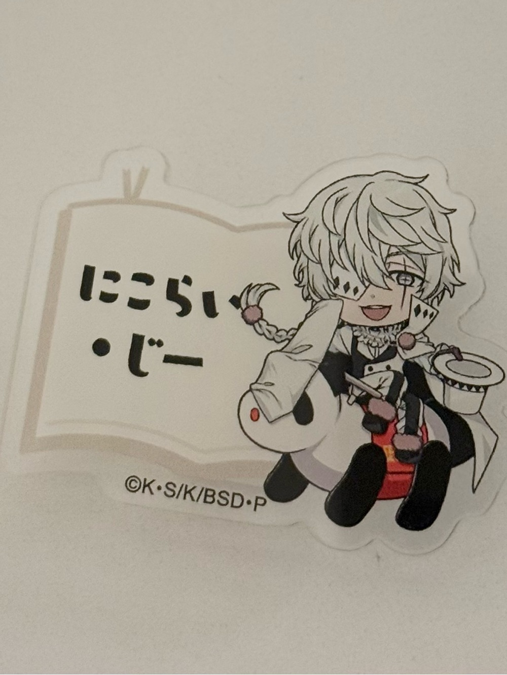 Anime official collectible bungo stray dogs panda pin nikoli